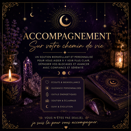 Accompagnement intuitif